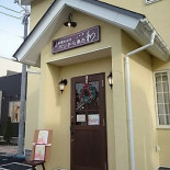 パリから Lái た Hé Exterior
