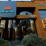 Burgerator Exterior
