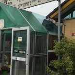 Byeokodong Exterior