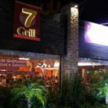 Three Monkeys Exterior