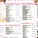 พิบูลหมูยอ Cardápio
