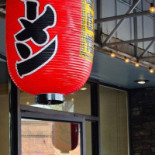 O-ramen Exterior