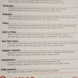 O-ramen Cardápio