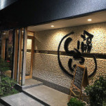 Iroha Bebida