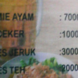 Mie Ayam Cardápio