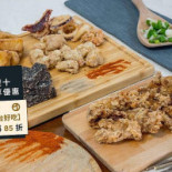 Xìng Fú Píng ān Xián Sū Jī Comida