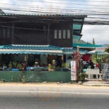 Laankao Exterior
