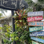 For Rest Exterior