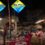 Big Wave Exterior