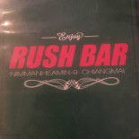 Rush Chiangmai Cardápio