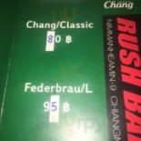 Rush Chiangmai Cardápio