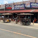 ร้านเจ๊ยินดีซีฟู้ด Exterior