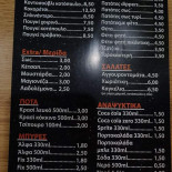 Tonsai Cardápio