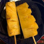 Tonsai Comida