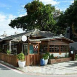 Tài Má Lǐ Wén Chuàng Kā Fēi Guǎn Exterior