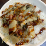 Sū ào ā Nuǎn Yú Zá Comida