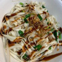 Sū ào ā Nuǎn Yú Zá Bebida