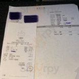 Jīng Quán Fēng Lǚ Sān Fán Jiāo Xī Cardápio