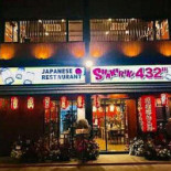 Mama Jin Exterior