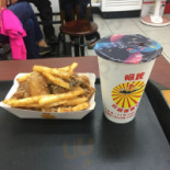ā Hóng Zhà Jī Zhuān Mài Diàn drink