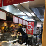 Ramen Nagi Tún Gǔ Lā Miàn Bebida