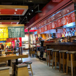 Ramen Nagi Tún Gǔ Lā Miàn Exterior