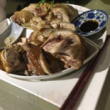 Biān Tián Zhuāng Comida
