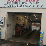 Xiǎo Jù Cān Jiǔ Guǎn Exterior