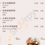 Teage Yī Yè Chá Chuán Xí Suǒ menu