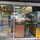 Subway Xiǎo Nán Mén Diàn Exterior