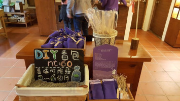 Xūn Yī Cǎo Sēn Lín Bebida