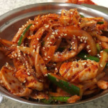 Honeypig Hán Shì Kǎo Ròu Comida