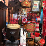 Zhāng Wú Jì Shén Jǐn Miàn Dentro