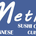 Bā Yàng Shí Táng Logo