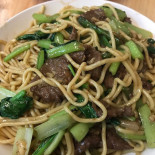 Cháo Zhōu Niú Ròu Fú Niú Ròu Lú food