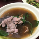 Cháo Zhōu Niú Ròu Fú Niú Ròu Lú Comida