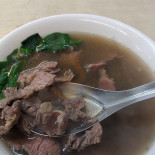 Cháo Zhōu Niú Ròu Fú Niú Ròu Lú Comida