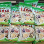 Bā Bù Yì Shì Kā Fēi Guǎn Cardápio