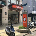 Bā Bù Yì Shì Kā Fēi Guǎn Exterior