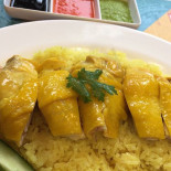 Ruì Jì Hǎi Nán Jī Fàn food