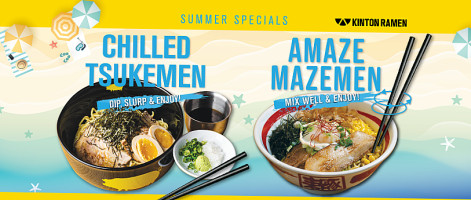 Kěn Dīng Xiǎo Shān Zhū Shí Bǎn Kǎo Ròu Bebida