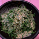 Céng Jiā Xiǎo Zhàn Comida