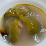 Ruì Suì Lǜ Chá Ròu Yuán Comida