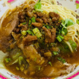 Ruì Suì Lǜ Chá Ròu Yuán Comida