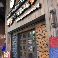 Honeypig Hán Shì Kǎo Ròu Exterior