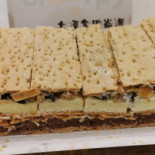 Dà Xī Ná Pò Lún Pài Comida