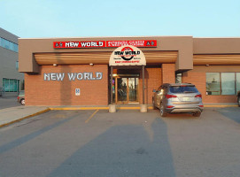 Jīng Hè Rì Běn Liào Lǐ Exterior