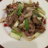 Shí Yuán Nóng Yuán Cān Tīng Comida
