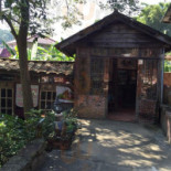 Niú Lán Wō Cān Guǎn Exterior