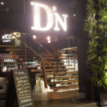 D’ N Dūn Nán Jiǔ Jiào Dentro